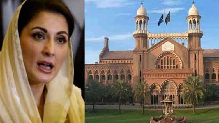 lhc-dismisses-contempt-of-court-plea-against-maryam-nawaz