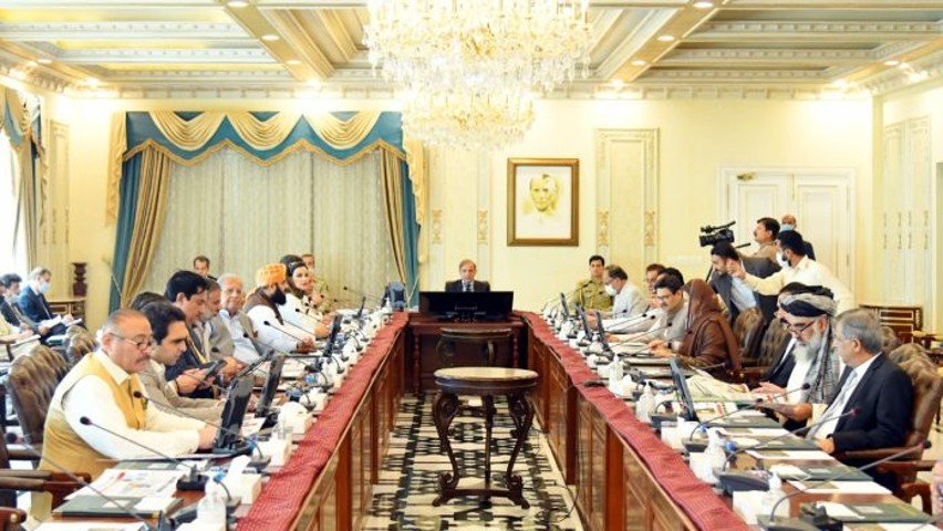 lhc-moved-against-size-of-federal-cabinet