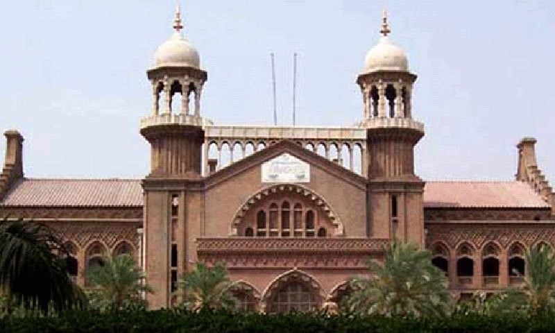 lhc-suspends-caretaker-govt-s-order-to-remove-97-law-officers