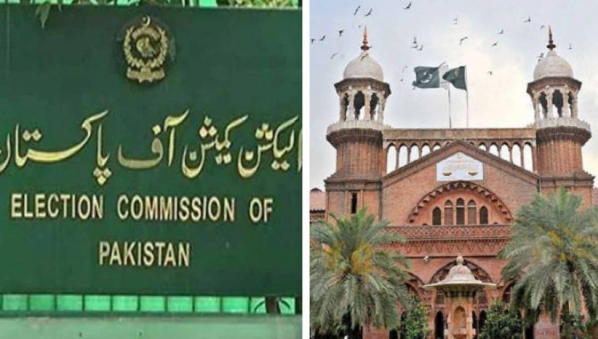 lhc-suspends-ecp-notification-to-denotify-43-pti-lawmakers