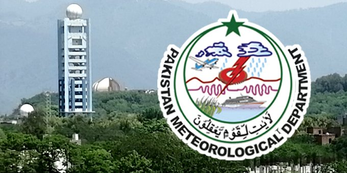 mainly-cold-dry-weather-likely-in-most-parts-country-says-pmd