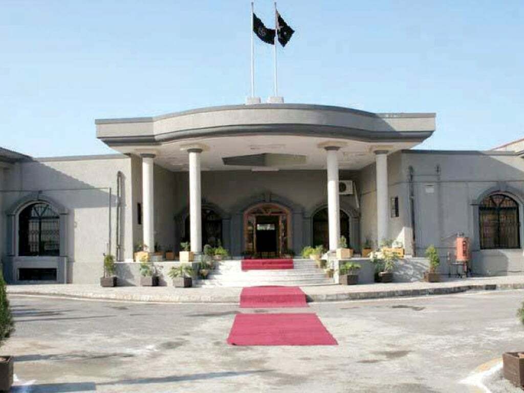 maryam-has-no-role-in-purchasing-avenfield-apartments-admits-nab-prosecutor