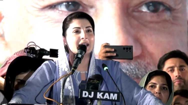 maryam-nawaz-slams-imran-khan-over-recent-comments-on-conspiracy-against-his-govt