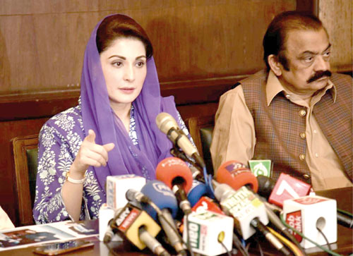 maryam-says-threat-letter-drafted-in-fo-seeks-explanation-from-establishment