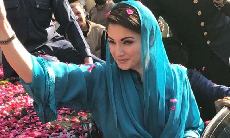 maryam-tests-negative-for-covid-19