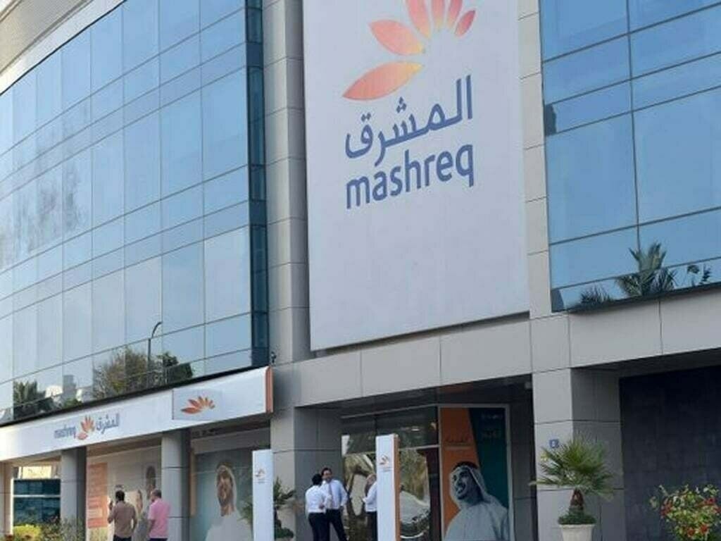 mashreq-digital-bank-launches-in-pakistan-free-remittances-from-uae-to-pakistan