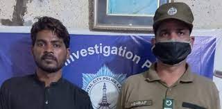 minar-e-pakistan-harassment-rambo-pleads-not-guilty-in-bail-petition