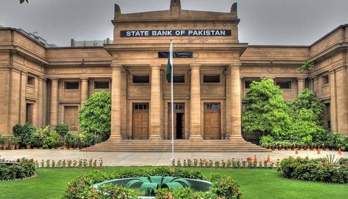 monetary-policy-sbp-expected-to-hike-interest-rate-today