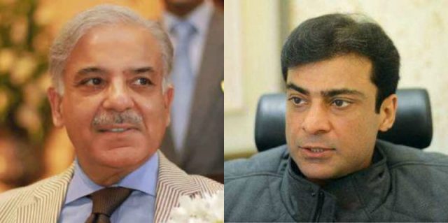 money-laundering-case-fia-withdraws-trial-against-pm-cm-punjab
