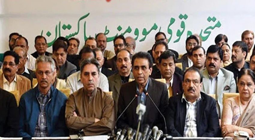mqm-decides-not-to-support-government-in-approving-mini-budget