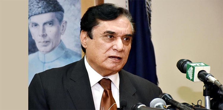nab-chairman-urges-world-to-halt-illegal-money-transfers