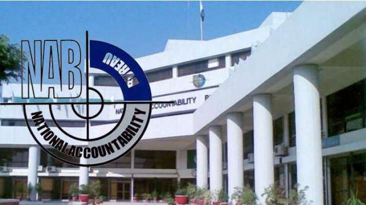 nab-challenges-acquittal-of-moen-aftab-others-in-psm-corruption-case