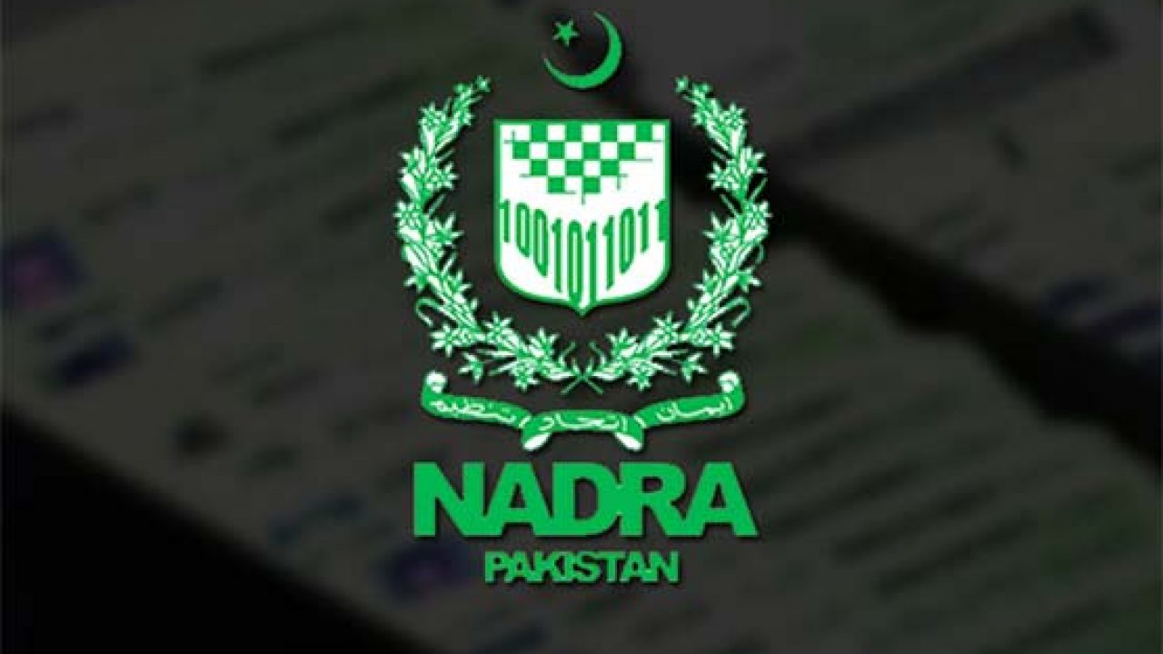 nadra-initiates-pak-id-mobile-app-identity-services