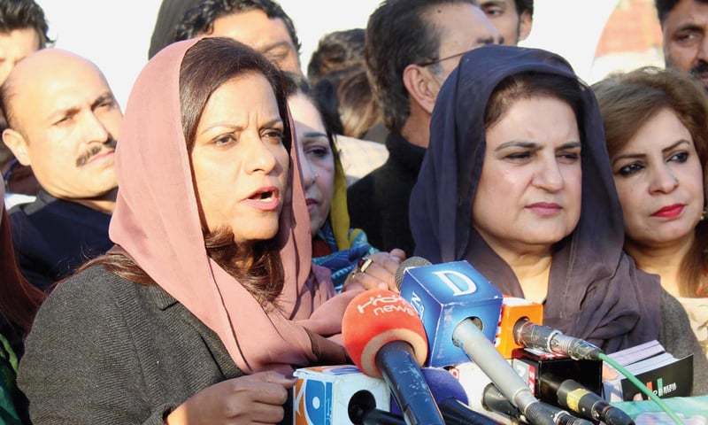 nafisa-shah-hits-out-at-fawad-chaudhry-over-ecp-remarks