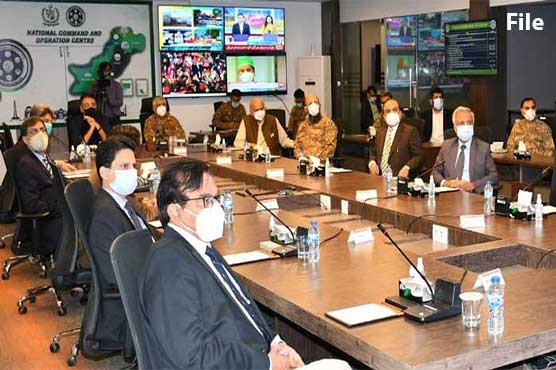 ncoc-asks-provinces-for-stern-action-against-sops-violations