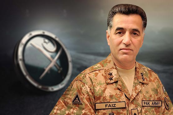 no-infiltration-from-pakistan-dg-isi-rejects-afghan-allegations