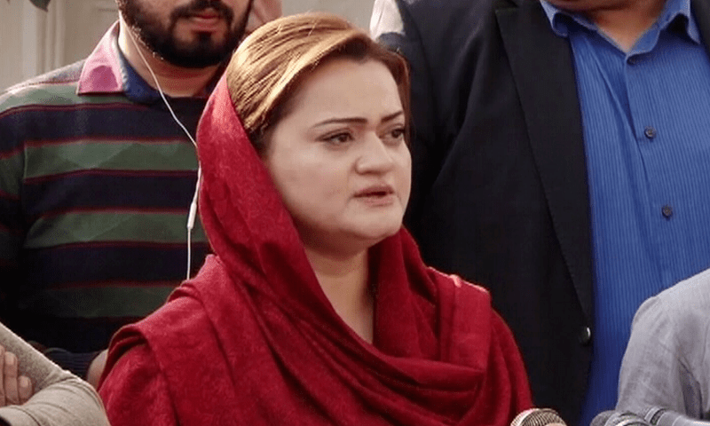 no-negotiations-between-govt-joint-opposition-says-maryam-aurangzeb