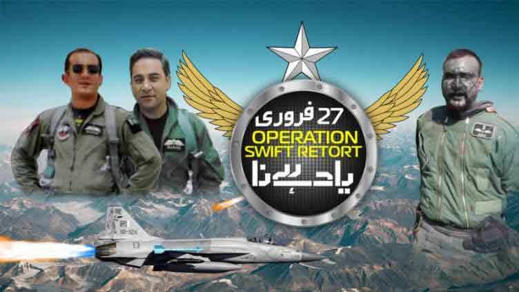 operation-swift-retort-s-4th-anniversary-pakistan-vows-to-respond-to-misadventures-with-full-might