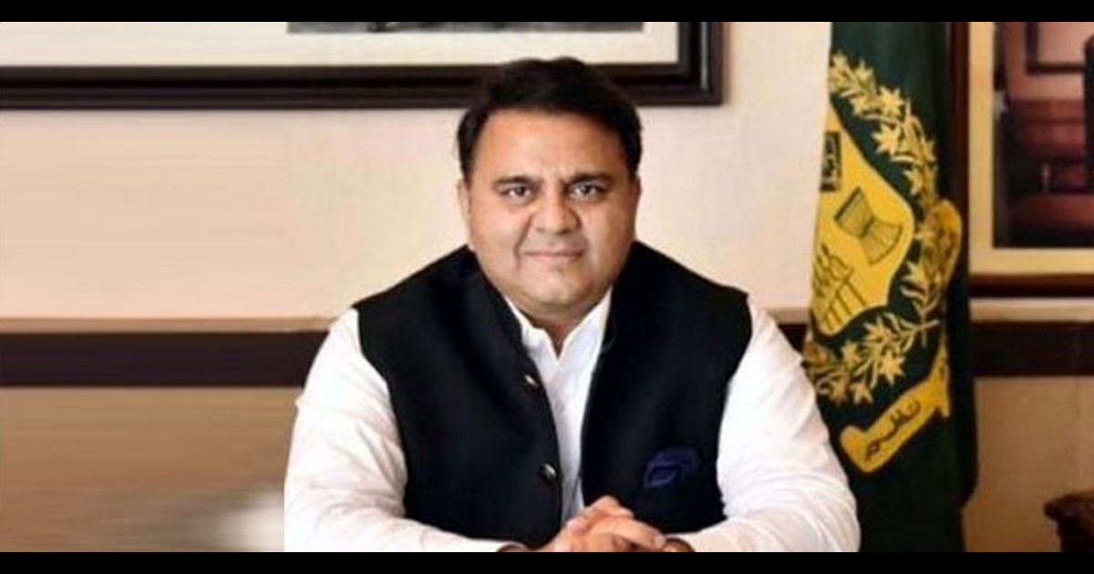 opposition-is-uttering-meaningless-words-price-hike-has-no-meaning-says-fawad-ch