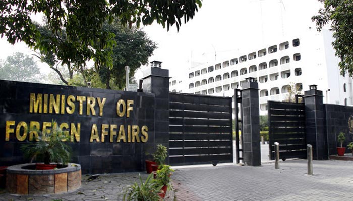 pakistan-condemns-terrorism-in-all-forms-says-fo-on-zawahiri-s-killing
