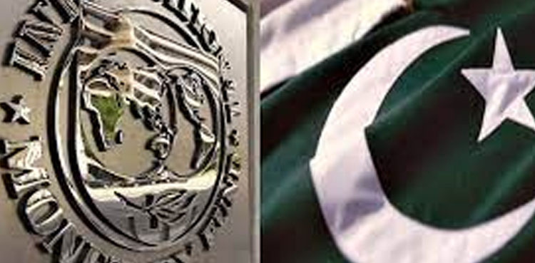 pakistan-imf-to-hold-another-round-of-talks-over-economic-data