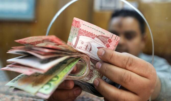 pakistan-integrates-with-arab-payments-platform-in-landmark-move