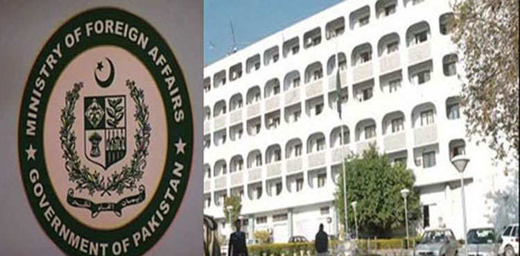 pakistan-reaffirms-commitment-to-one-china-policy