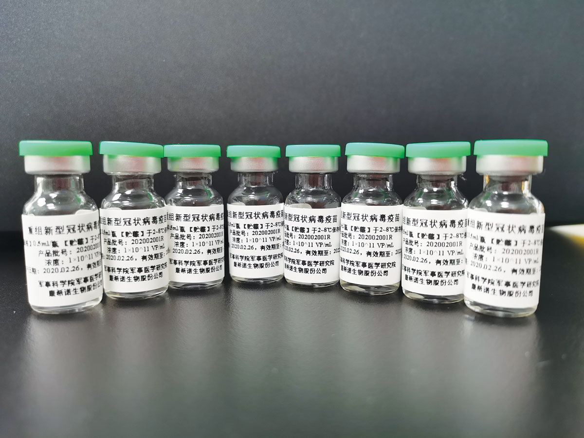 pakistan-receives-first-shipment-of-60-000-single-dose-cansino-coronavirus-vaccines