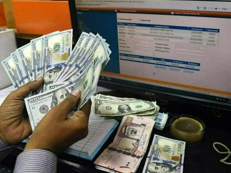 pakistan-sees-steady-inflow-of-remittances-in-last-quarter