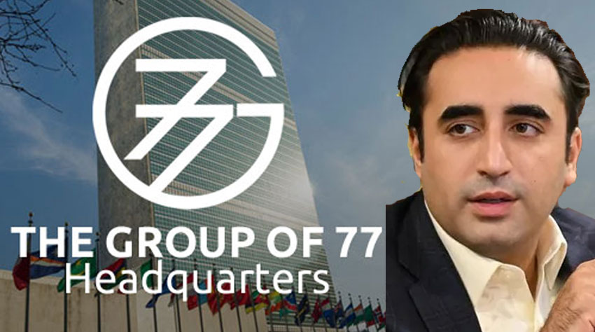 pakistan-to-handover-chair-of-g-77-china-to-cuba-today