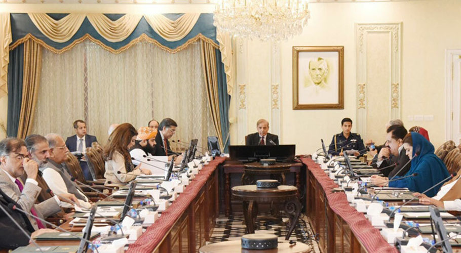 pakistan-to-host-summit-of-central-asian-states-soon-says-pm-shehbaz-sharif