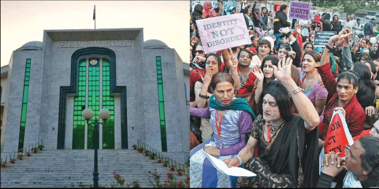 pakistan-transgender-persons-act-federal-shariah-court-assures-protection