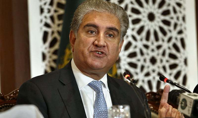 pakistan-uk-have-same-goals-in-afghanistan-says-fm-qureshi-in-london