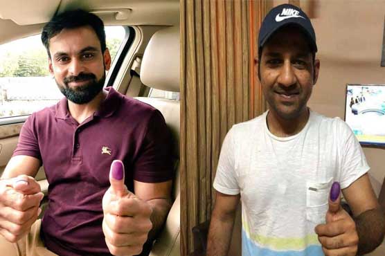 pakistani-cricketers-participate-in-electoral-process-by-casting-their-votes