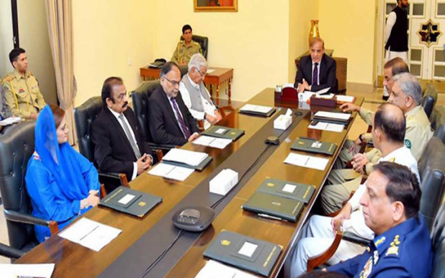 parliamentary-committee-on-national-security-allows-govt-to-hold-talks-with-ttp