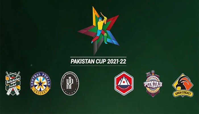 pcb-announces-squads-for-pakistan-cup