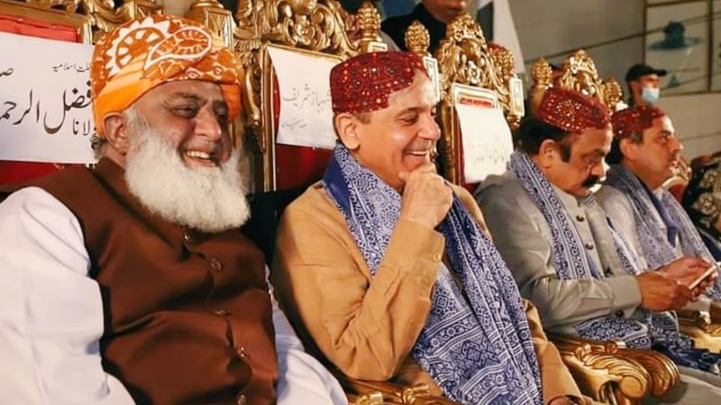 pdm-holds-rally-in-buzdar-s-dera-ghazi-khan