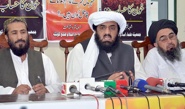 pdm-leaders-meeting-postponed-in-mourning-for-dr-abdul-qadeer-khan