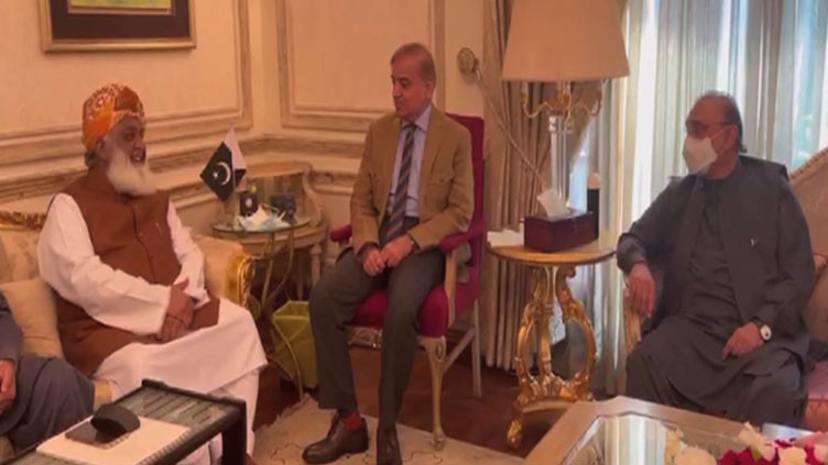 pdm-ppp-leadership-meets-to-discuss-no-trust-motion