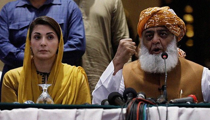 pdm-to-hold-steering-committee-meeting-without-ppp-anp-on-april-26