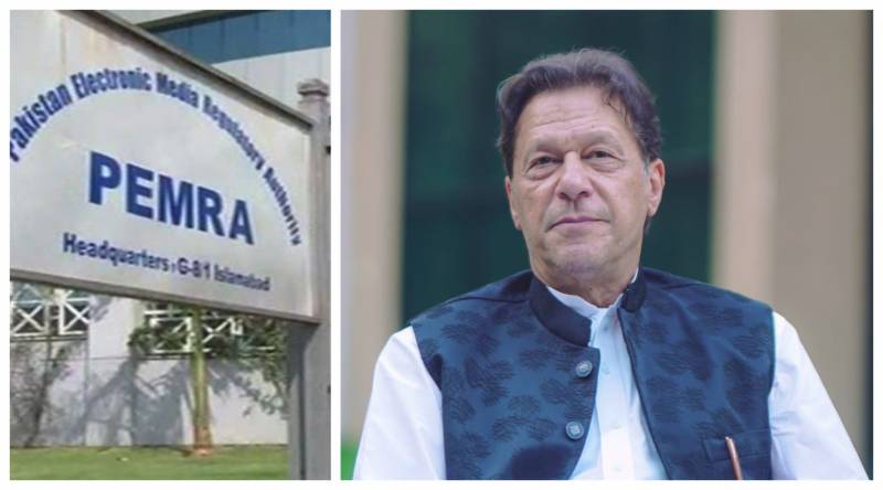 pemra-bans-airing-of-imran-s-speeches-addresses-statements