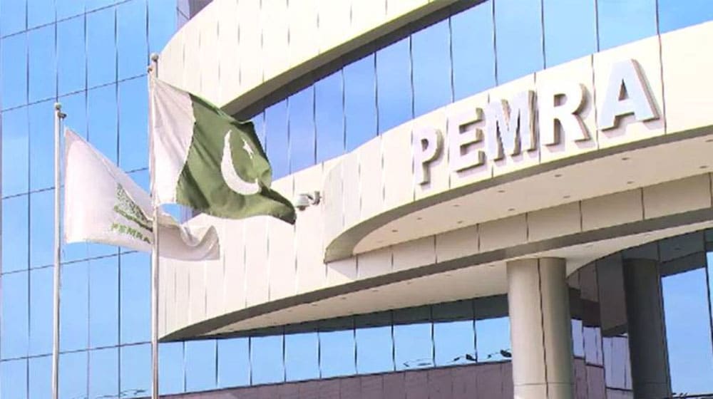 pemra-warns-tv-channels-to-refrain-from-airing-content-against-state-institutions