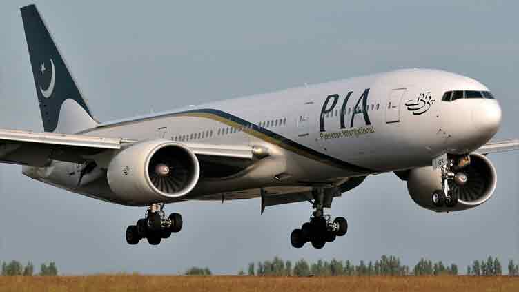pia-set-to-restart-uk-flights-from-october-25
