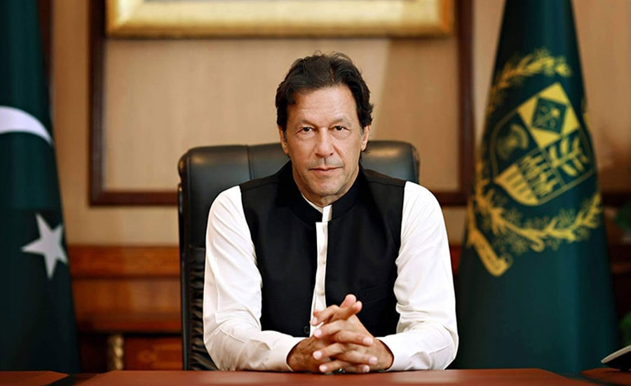 pm-commends-fbr-for-achieving-historic-tax-revenue-of-rs4732b-during-fy-2020-21