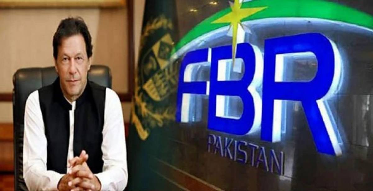 pm-imran-khan-commends-fbr-for-achieving-historic-growth-of-41-in-revenue-collection
