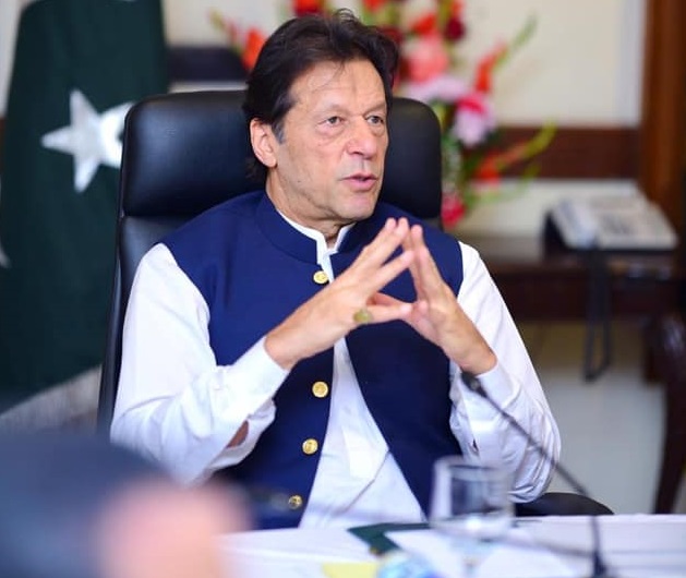 pm-imran-khan-to-chair-important-meeting-on-afghan-situation-today