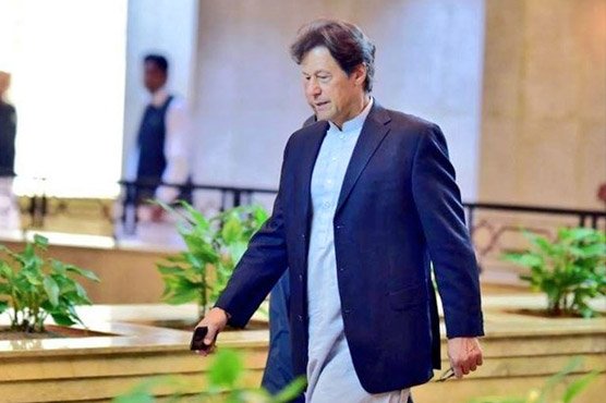 pm-imran-khan-to-leave-for-3-day-saudi-arabia-visit-on-oct-23