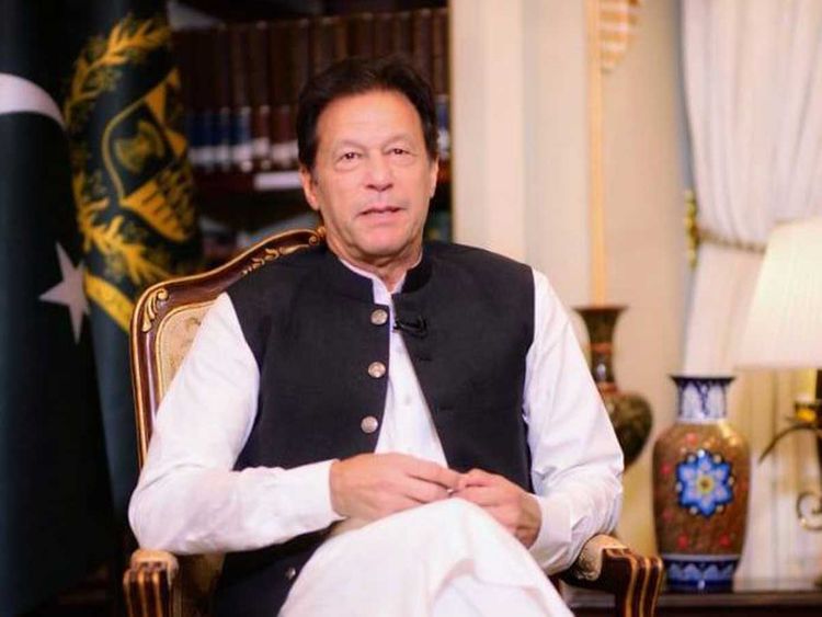 pm-imran-reaffirms-resolve-to-make-pakistan-an-islamic-welfare-state