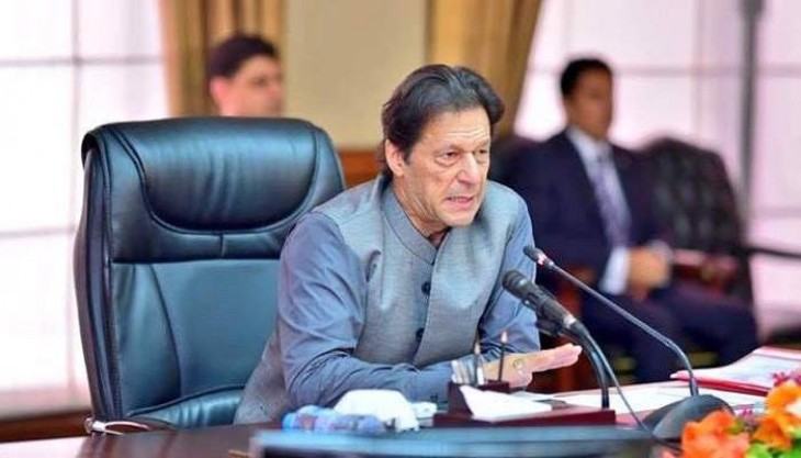 pm-imran-summons-joint-parliamentary-party-meeting-of-pti