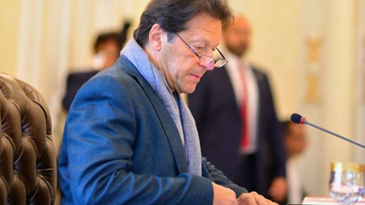 pm-imran-to-launch-kisan-portal-for-farmers-today